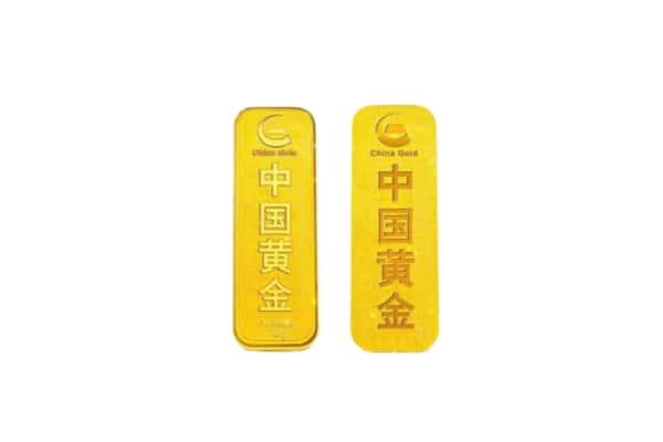 管城区回收金条.jpg